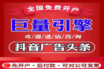 成功企业如何借助百度推广代运营公司